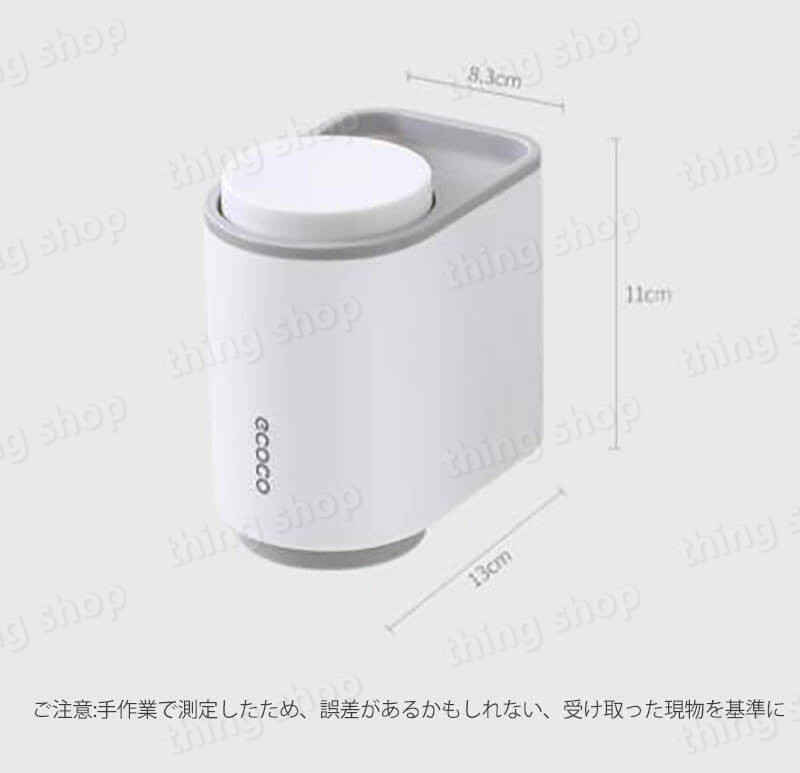 ���㤤ʪ�ޥ饽���P5�ܡ��ɳݤ���¿��ǽ���֥饷��Ǽê ���֥饷�ۥ���� ��ʤ� ������ 8.3*13*11cm ��ư�˻��᤭�ʤ� ���᤭���å׼�Ǽ������ ���å��դ� �ɳݤ��� ʬ���Ǽ