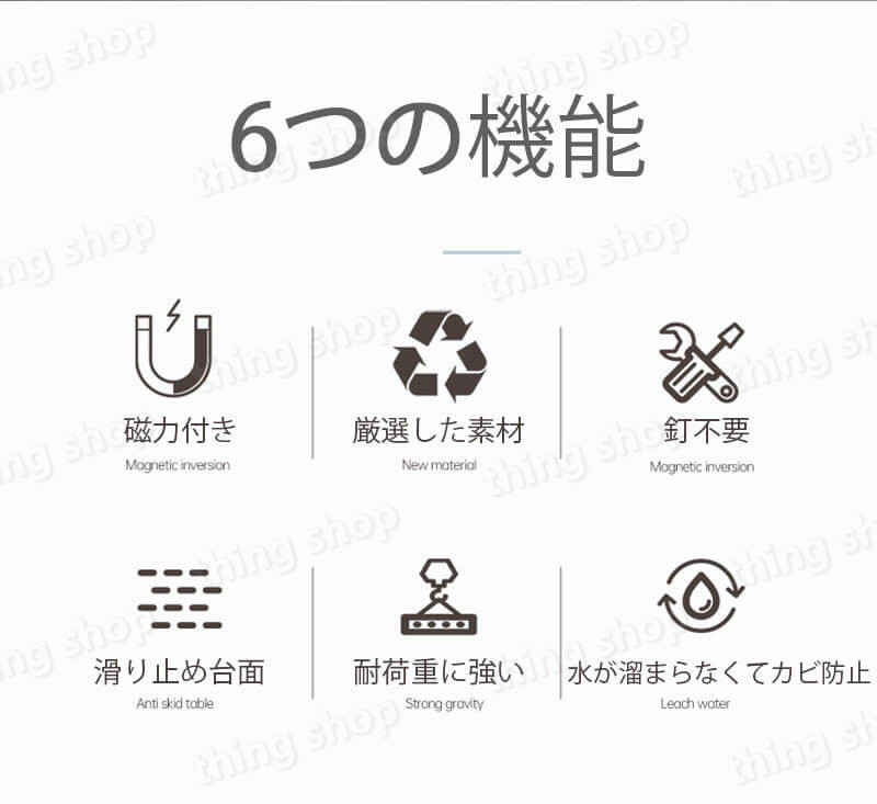 シングスのお買い物マラソン【P5倍】壁掛け式歯ブラシ棚 便利な収納 壁掛け式歯ブラシホルダー 多機能の歯ブラシホルダー 歯ブラシラック 防水 部品収納 歯磨きカップ収納ケース 分類収納｜アングル2