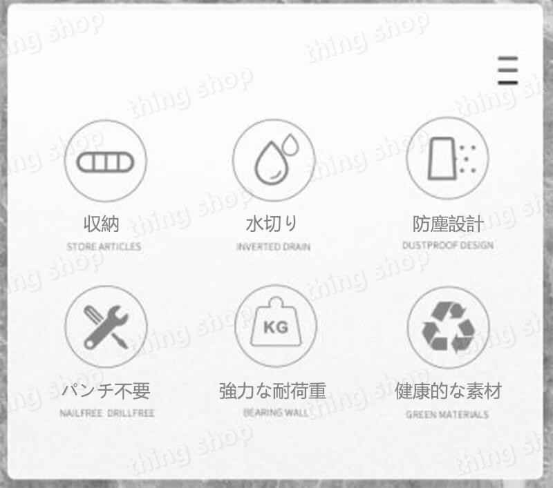 お買い物マラソン【P5倍】歯ブラシホルダー 壁掛け式 水切り パンチ不要 便利な収...