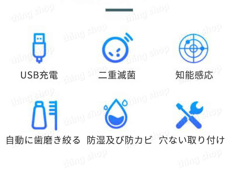 お買い物マラソン【P5倍】壁掛け式歯ブラシ ホルダー 歯ブラシホルダー トゥースボ...