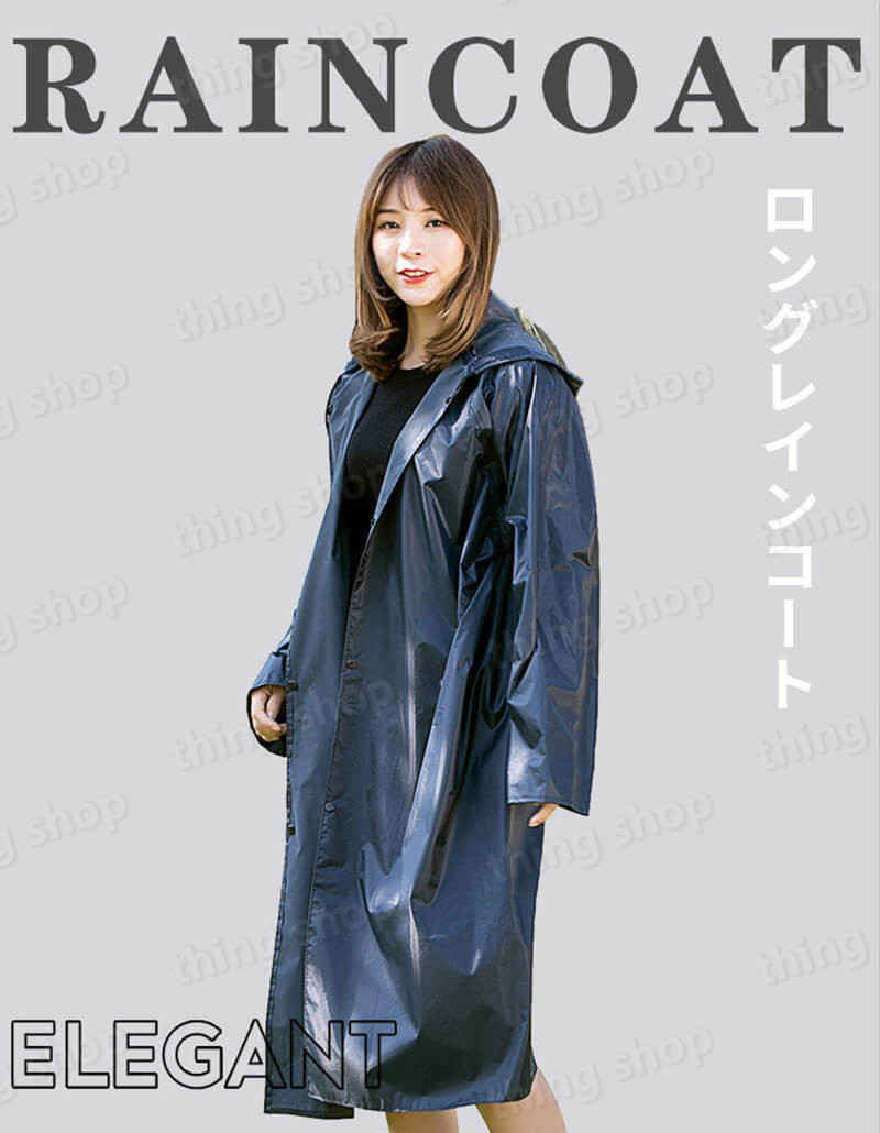 お買い物マラソン【P5倍】レインコート ロングレインコート 分離式　より長い保護 撥水性 下半身への雨を防ぐ レインコート 厚さ0.18MM 多機能レインコート レインウェア 袖あり レディース 高校生 男女兼用 台風 雪 通勤 通学用 自転車通勤 雨 対策