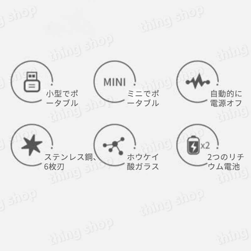 電子ジャー 炊きたて 1.5升 保温専用 カトレア タイガー JHG-A271FT