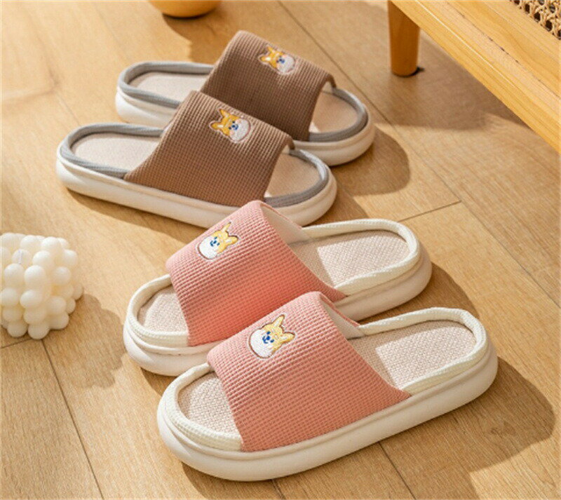 【送料無料】スリッパ おしゃれ 夏用 柴犬柄 刺繍 ルームシューズ カップル メンズ レディース 室内用 リネンスリッパ 部屋履き 室内履き 来客用 室外兼用 静音 柔らかい 滑り止め 通気性 汗を吸い取る 疲れない 蒸れない 散歩 厚底 軽量 洗える 通年適用 内寸23.5-27.5cm