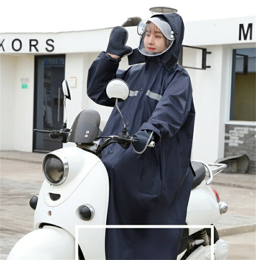 送料無料 レインコート フード 透湿 防水 レディース 自転車 リュック ヘルメット対応 軽量 膝濡れない 男女兼用 ゲリラ豪雨 大きいメンズ レインポンチョ 梅雨対策 手袋付き ロングコート 反射テープ アウトドア 通学 学生用 中学生 高校生 カッパ 学生レインコート 送料無料 レインコート フード 透湿 防水 レディース 自転車 リュック ヘルメット対応 軽量 膝濡れない 男女兼用 ゲリラ豪雨 大きいメンズ レインポンチョ 梅雨対策 手袋付き ロングコート 反射テープ アウトドア 通学 学生用 中学生 高校生 カッパ 学生レインコート