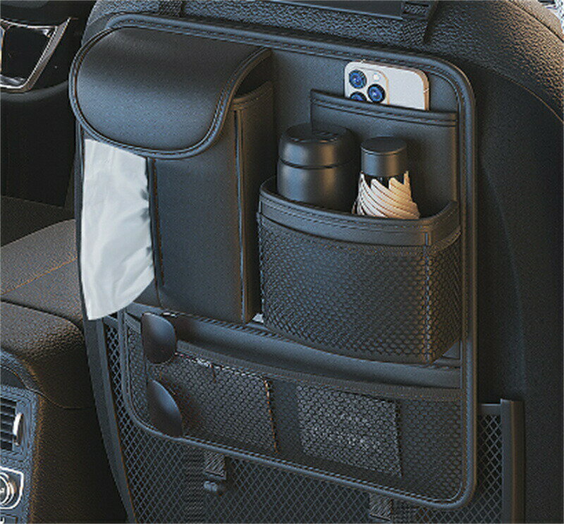 車用 車載シートバック 収納袋 便利 車用収納袋 車用シートバックバッグ 後部座席用収納袋 車用ティッシュボックス 小物 大容量 多機能便利グッズ 置物袋 車内収納 省スペース 簡単設置 カー用品