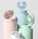 【2024年】ミニ扇風機 USB充電 オシャレ 手持ち 首かけ 首掛け扇風機 ハンズフリー ネックファン 収納簡単 省エネ 涼感 軽量 持ち運び便利 快適 コンパクト 加湿器 ポータブル 熱中症対策 軽音