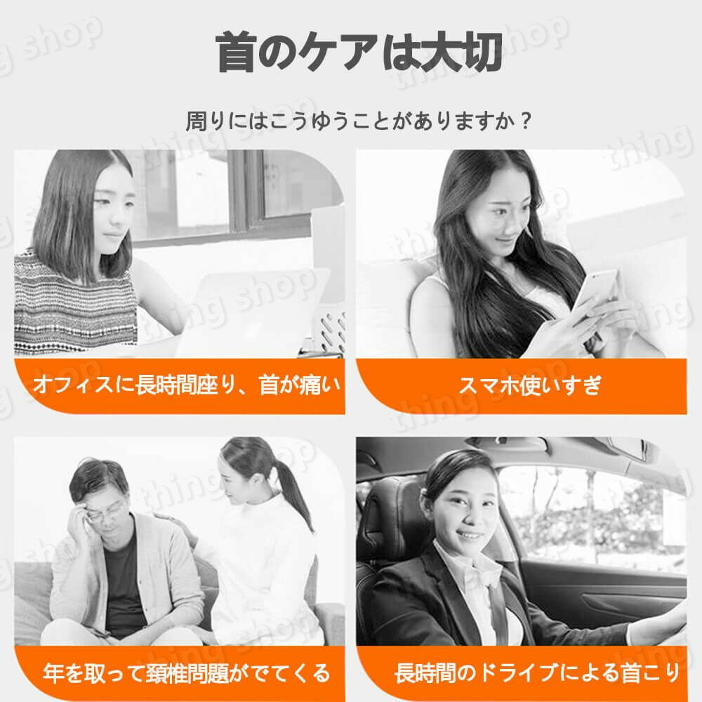 お買い物マラソン【P5倍】電動 リモコン ミニマッサージパッド EMS 腹筋 腹筋ベルト パット セルライト トレーニング シェイプアップ 筋トレ 手軽にボデイケア 肩 癒し グッズ 筋膜 リリース 充電式 動マシーン ブルブル 解消グッズ マッサージ 腹筋パッド EMSパッド