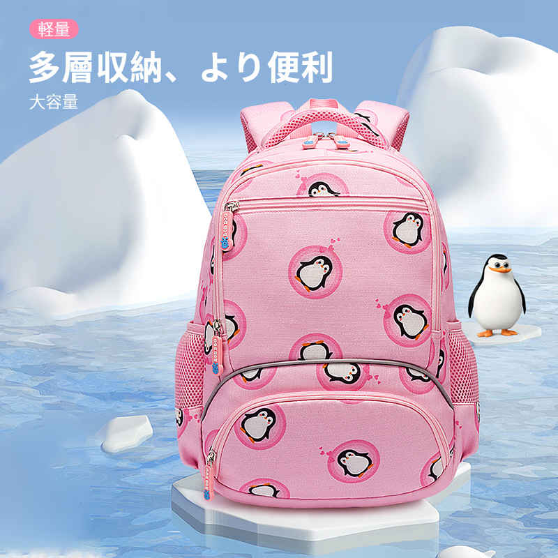 商品情報 対象者：1-6年生 生地：防水銀線複合材 裏地：240Tコットン裏地 カラー：ピンク、ブルー 特徴：耐摩耗性、軽量、撥水性、反射バンド 産地：中国