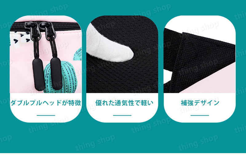 ���㤤ʪ�ޥ饽���P5�ܡۻҶ����å����å� ���ɥ��� �ɿ�ǥ��� 360���Ѥʤ� �̵����˰��ϡ��ͥ� ι�� ���ؽˤ� ������ ���ձ� �Ҷ����å����å� ���� ������� ���ä�����