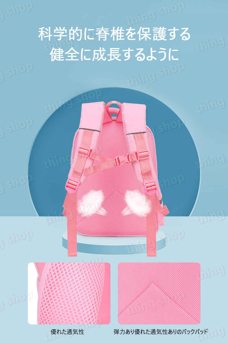 ���㤤ʪ�ޥ饽���P5�ܡۤ��襤����ǭ�Υ��ɥ��� �ѥå������ݸ� �����ɻ����� ����ȿ�� �ʳ�Ū���ڤ�ǥ����� ���Ϥ���ͥ�줿�̵�������ΥХå��ѥå� ��������Ĺ����褦��