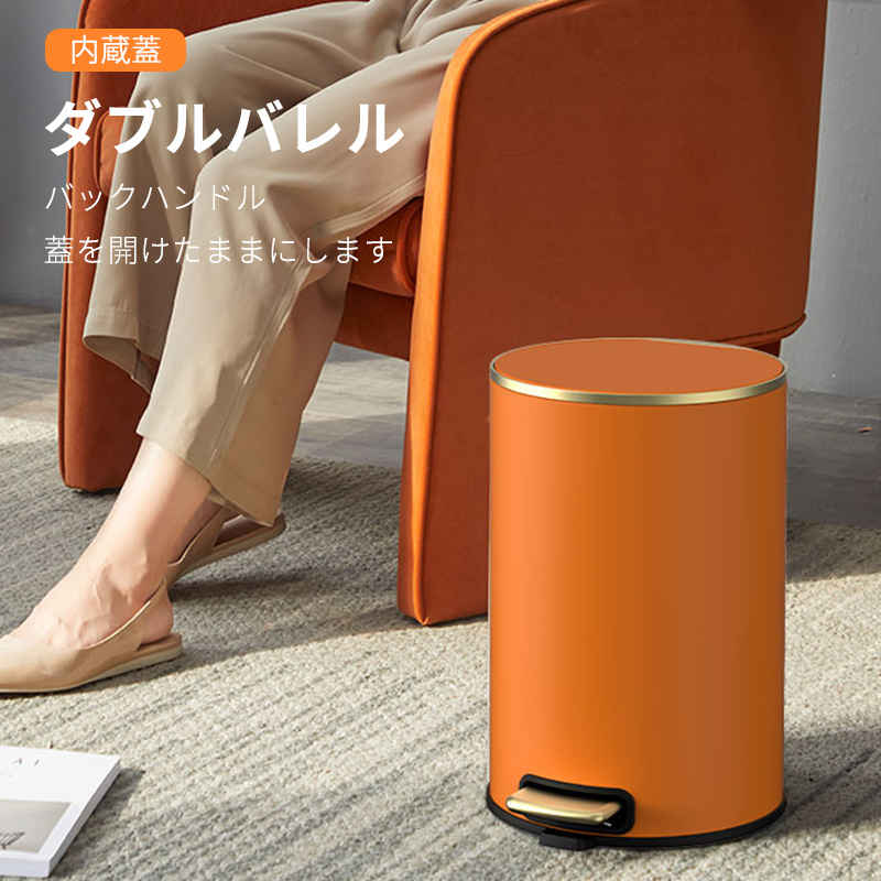 お買い物マラソンペダル式ゴミ箱ミュ...