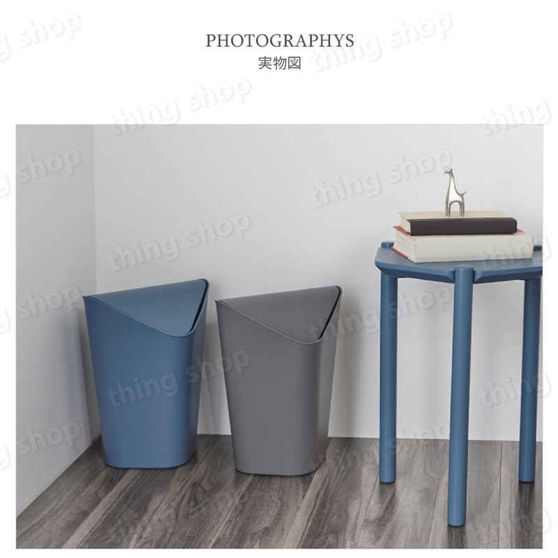 お買い物マラソン【P5倍】コーナーカンゴミ箱 重力設計で フタは左右どちらからでも開く 隠れる仕組み 取り外し可能 おしゃれ リビング 袋が見えない 10L ダストボックス ごみ箱 [2]