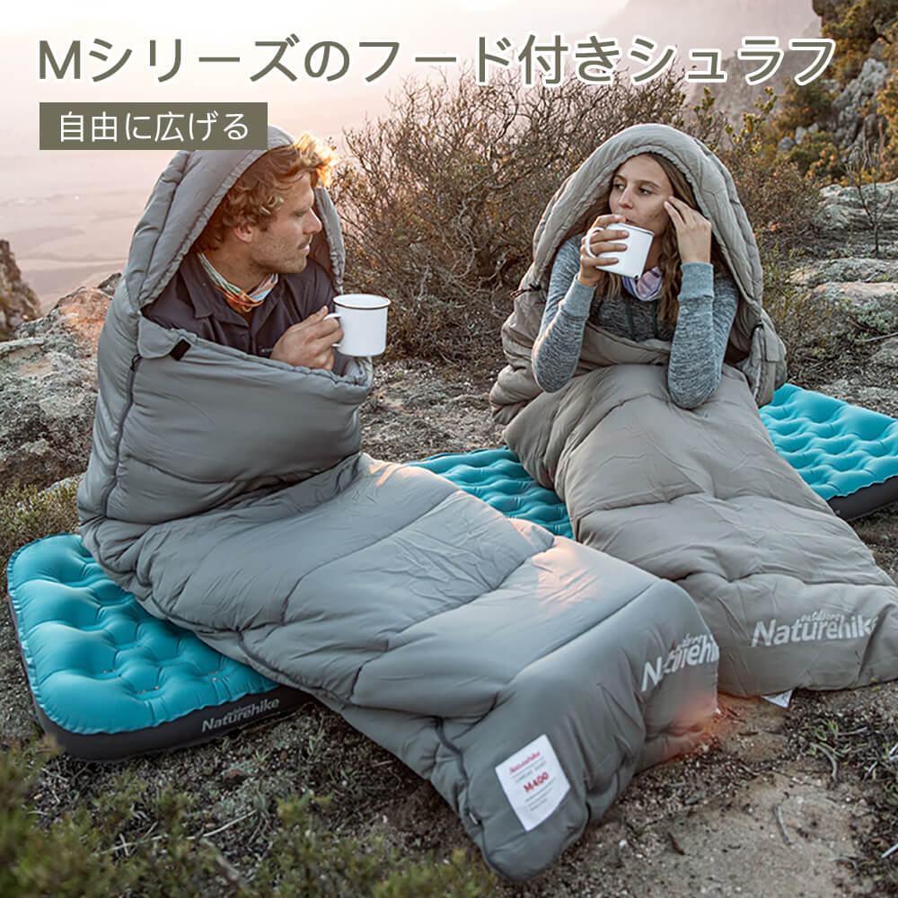 【P5倍】[-13℃、-18℃] [(190+30)×80cm] [1.5kg/1.85kg]防水 防風 防寒抜群 寝袋 軽い 携帯型 連結やすい 肌に優しい 暖かい 家用 車内用 オフィス用 キャンプ用品 アウトドア 4シーズン 防災 キャンプ ツーリング(ランダムに左開け又は右開けの寝袋を発送します)