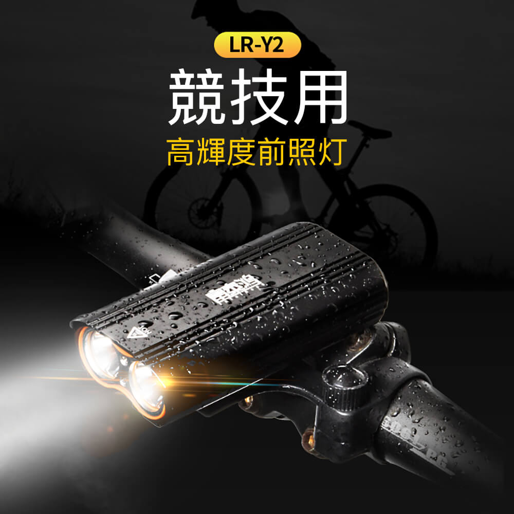 㤤ʪޥ饽P5ܡ۶ ⵱ 4400mAh ֥LED-T6⵱ȯ ® IP-65ɿ Ƹ USBż ž֥饤 ʥȥ Ĺֻ ž 饤 եȥ饤 Υ 