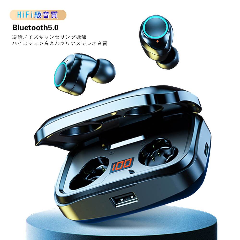 楽天市場】mees fit1 twsの通販