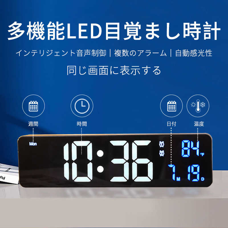 Watches - お買い物マラソン【P5倍】ミラーデジタルLEDアラーム時計 デジタルLED時計 デジタル表示 LED表示 ミラー 目覚まし時計 置き時計 USB給電 アラーム機能 日付表示 温度表示