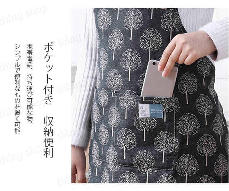 お買い物マラソン【P5倍】綿麻エプロン 家庭用エプロン エプロン 家用エプロン シンプル レトロのデザイン 約24cm*約71cm*65.5cm 男女兼用 通気性 スプリット式 仕事用 保育士 カフェ 料理室 家庭用 メンズ ウーマン バックルエプロン thingshop-10023338 シングス サンプル画像3