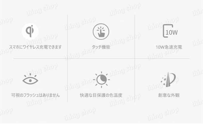 スマートなワイヤレス充電 無線ナイトライト ワイヤレス充電 180°の回転 ワイヤレス充電スタンド ワイヤレス充電器 紫外線除菌 マルチ UVライト USB充電式 急速充電 Airpods iPhone Apple Watch 充電器 多重保護
