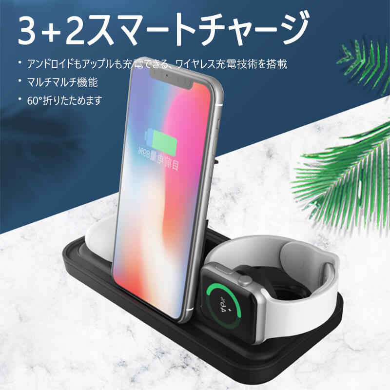 㤤ʪޥ饽P5ܡ3+2ޡȥ㡼 磻쥹 ̵ʥȥ饤 磻쥹 磻쥹Ŵ 糰 ޥ UV饤 USBż ® Airpods iPhone Apple Watch Ŵ ¿ݸ