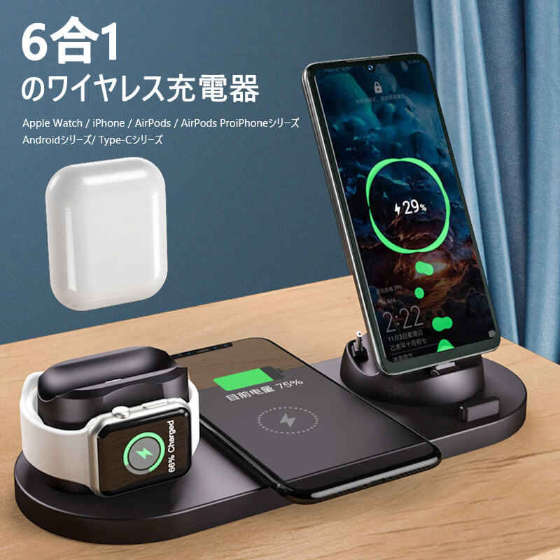 }\yP5{ziCgCg 61̃CX[d Xebv̏[du X}z[d Apple Watch[d 23cm*9cm Cz[[d iPadPencilڏ[d CX[d CX[dX^h }` UVCg [d dی