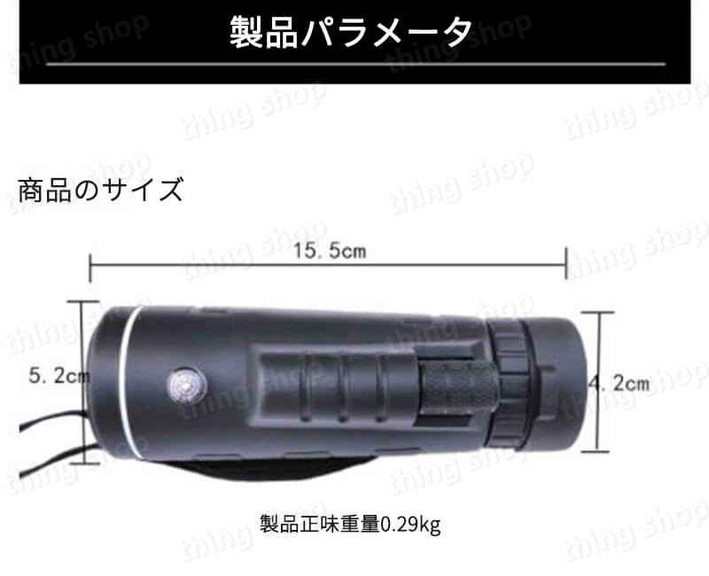 ���㤤ʪ�ޥ饽���P5�ܡ�ñ��� ˾��� ñ��˾��� �ɿ����� �ʥ��ȥӥ���� ������ι�ԥϥ����󥰱�­ ι�� 5.2cm*4.2cm*15.2cm ���ݡ��Ĵ��� ���д��� �����վ� ���ڥ饰�饹 ���󥵡��� �������� ����ѻ� �Ҷ��� �ץ쥼���