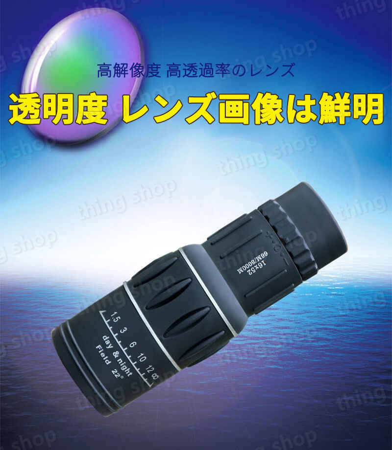 ���㤤ʪ�ޥ饽���P5�ܡ�ñ��� ˾��� ����Ψ ñ��� ˾��� ���� ����Ψ ������HD �����դ� BKA4��� �����ѡ������� ���ޥ� ˾���� �ɿ� �ɿ� �Ѿ׷� ���Ѵվ� ��Ļ�ѻ� ������ �л� ��ư�� �ߥ˥��ޥ� ���󤬤󤭤礦 �Ҷ��� �ץ쥼���