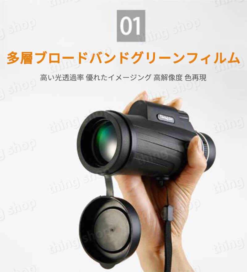 ���㤤ʪ�ޥ饽���P5�ܡ�ñ��˾��� ñ��� ˾��� ���� ����Ψ ľ��40MM ������HD BKA4��� �����ѡ������� ���ޥ� ˾���� �ɿ��ɿ� �Ѿ׷� ���Ѵվ� ��Ļ�ѻ� ������ �л� ��ư�� �ߥ˥��ޥ� ���󤬤󤭤礦 ��ư�� ñ���