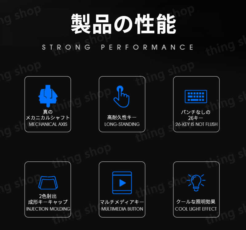 ���㤤ʪ�ޥ饽���P5�ܡۥᥫ�˥��륭���ܡ��� �ļ������ץ饤�����ǥ����� ͭ�� ������� ������� ���襤�� ���磻�� �İ��� ��ޯ�� �����ߥ󥰥����ܡ��� ͭ�� 104���� USB�����֥��곰����ǽ ����ѥ��� ������ �����ԥ� ��������