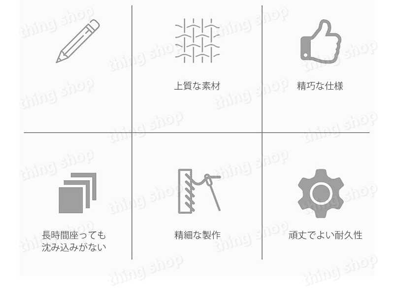 お買い物マラソン【P5倍】オランダベルベット 円形クッション 快適な手触り 抜け毛や色落ちがない PP綿填充 ふくよかで弾力のある 反発性 長時間座っても沈み込みがない [2]