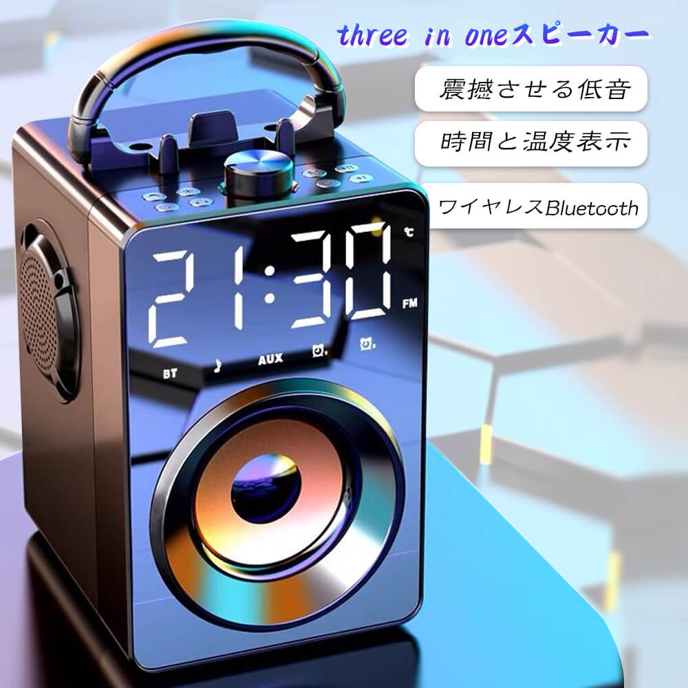 　 ご注意： 該当商品には技適マークが貼付されていなくて 日本国内で使用すると電波法違反になるおそれがあり、予めご了承ください。