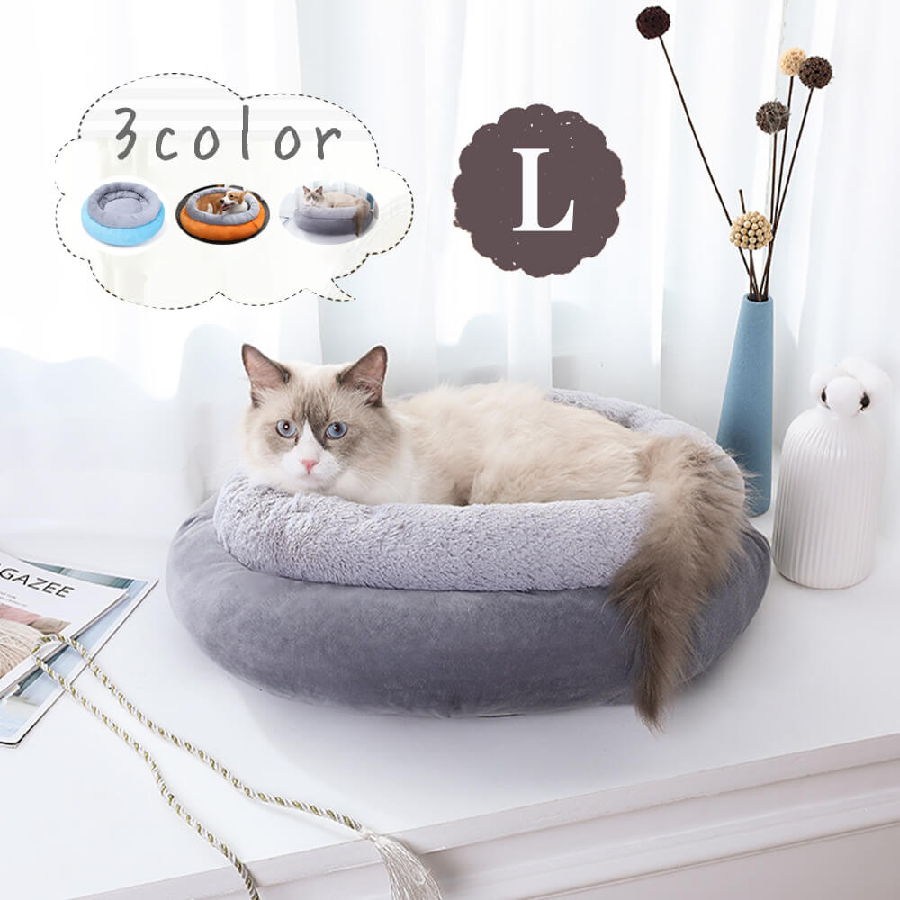 Bed - お買い物マラソン【P5倍】☆ペットベッド ペットハウス 猫 小型犬 クッション付き ペット用寝袋 ペット用品 保温防寒 洗える 寒さ対策 半密閉式 冷却対策睡眠 キャットハウス 寝床 耐寒性 防風 温かみのある閉 ペットハウス ペット用品