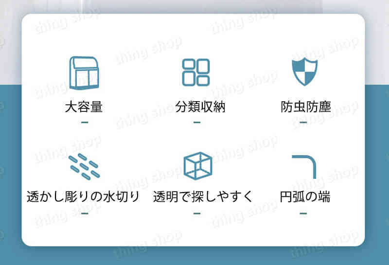 ���㤤ʪ�ޥ饽���P5�ܡ�����ؿ��ڤ��å� ���¿��ǽ��Ǽ��å� �ǥ������ڤ��å� ���ڤ� ���� ʬ���Ǽ Ʃ����̩���� �ɿ����� ���Ū���ݽ����Ƥ������� ������ե롼�ĥʥ��դμ�Ǽ����ñ��