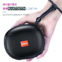 お買い物マラソン【P5倍】ブルートゥース　ポータブルスピーカー 重低音 Bluetooth スピーカー bluetooth ワイヤレス スピーカー 携帯型ブルートゥーススピーカー Bluetooth・TFカード対応 持ち運び便利 大容量バッテリー 長時間音楽再生 アウトドア スポーツ用 重低音音源