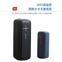お買い物マラソン【P5倍】HIFI高音質 Bluetooth スピーカー USB長時間音楽再生可能 モバイルバッテリー機能 最大18時間連続稼働 超高音質ブルートゥーススピーカー ワイヤレススピーカー 震撼させる重低音 3Dステレオサウンドなので新たな音楽体験が実現できる(2)