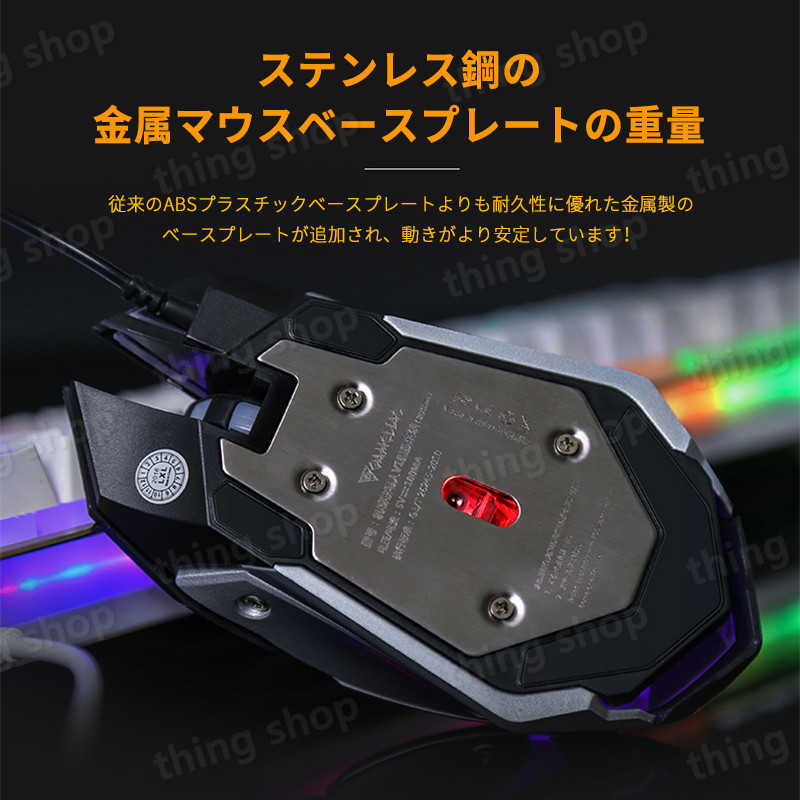 ���㤤ʪ�ޥ饽���P5�ܡۥᥫ�˥��륭���ܡ��� �����ץ饤�����ǥ����� ͭ�� ������� ������� ���襤�� ���磻�� �İ��� ��ޯ�� �����ߥ󥰥����ܡ��� ͭ�� 104���� USB�����֥��곰����ǽ ����ѥ��� ������ �����ԥ� ��������