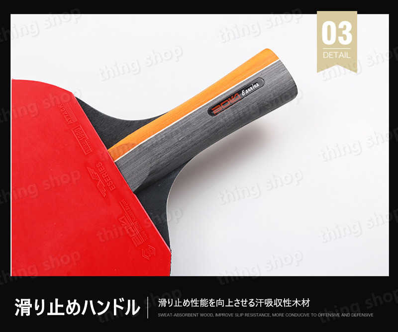 ���㤤ʪ�ޥ饽���P5�ܡ���͵������ �饱�å� �ԥ�ݥ� ���å� �ڥ�ۥ���� ���������ϥ�� ��С� �鿴�� ���� ξ�� ��Ǽ���դ� ��� �Ҷ� ��С�ĥ�� ����� ������ �ե��ߥ꡼ ���ݡ��� ���ޤ��դ� 3�ܡ��� �ץ쥼���