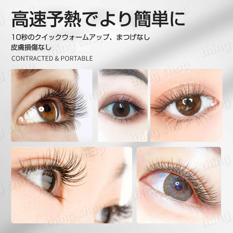 ���㤤ʪ�ޥ饽���P5�ܡۥۥåȥӥ塼�顼 ���Ӽ� �ޤĤ� �ӥ塼�顼 �ۥå� �ޤ��ӥ����顼 ���ޤĤ� ����å� ���Ʒ� �����෿ ������å��奫���顼 �ޤĤ� ������ ����� 48���֥����� 3S��®ͽǮ ��ư�Ÿ��ڤ� ���ʳ����� �н��ɻ� ������� �鿴�� ���� ���ꥹ�ޥ�