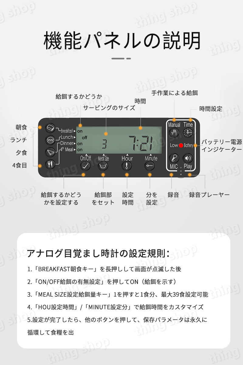 サンプル画像2