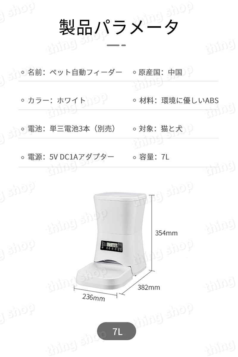 サンプル画像3