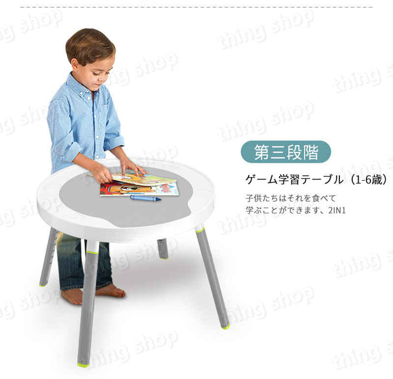 お買い物マラソン【P5倍】2in1ベビーウォーカー スタンダード 歩行器 5段階調整 ベ...