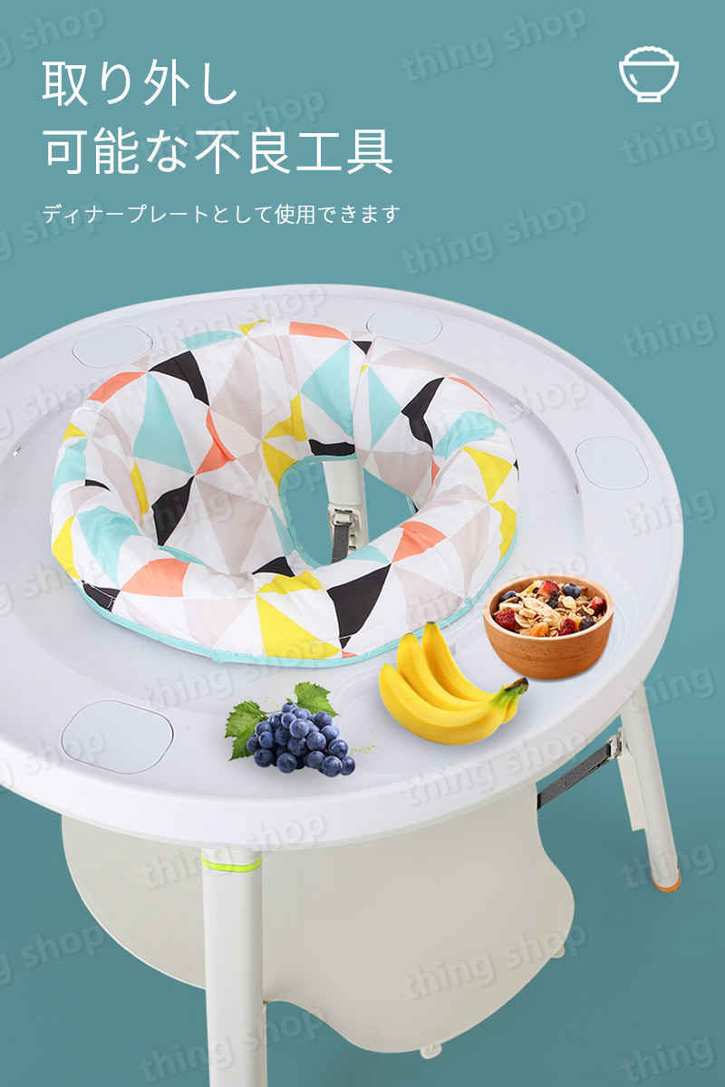お買い物マラソン【P5倍】2in1ベビーウォーカー スタンダード 歩行器 5段階調整 ベ...