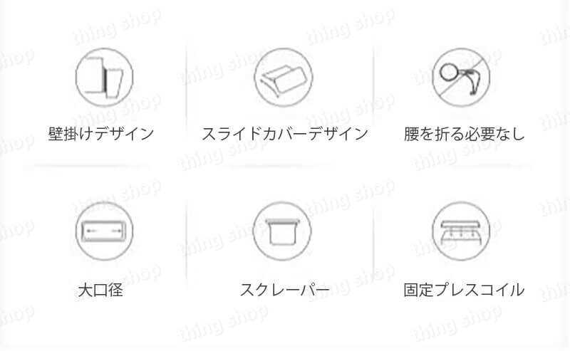 お買い物マラソン【P5倍】スライド式壁掛けキッチンゴミ箱 折りたたみ式の吊りゴミ箱 9L大容量 パンチレスのサスペンション留め具 乾湿両用 ゴミ分別 厨房 [2]