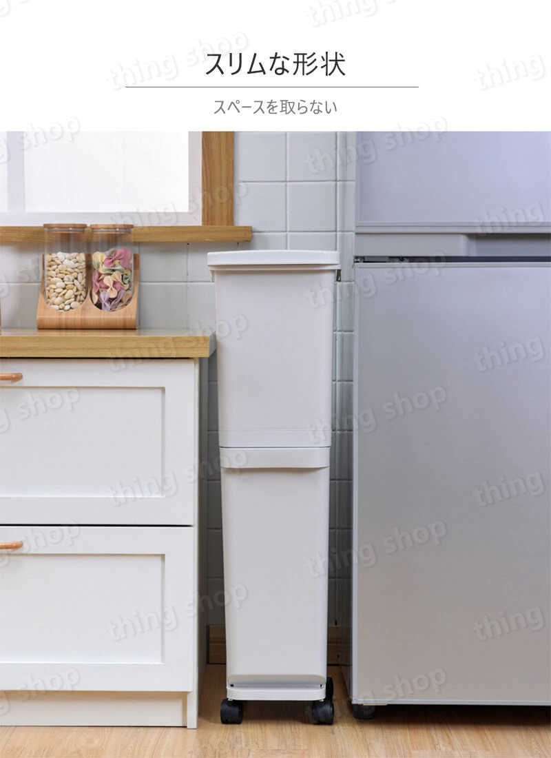 お買い物マラソン【P5倍】二層分別ゴミ箱 2層 仕切り付き 両開き蓋 34L お手入れ便利 両サイドにフックデザイン ホイールデザイン 取り外し可能 ゴミ箱 蓋付き 乾湿分離 家庭利用可能 寝室 客 厨房 公室 [3]