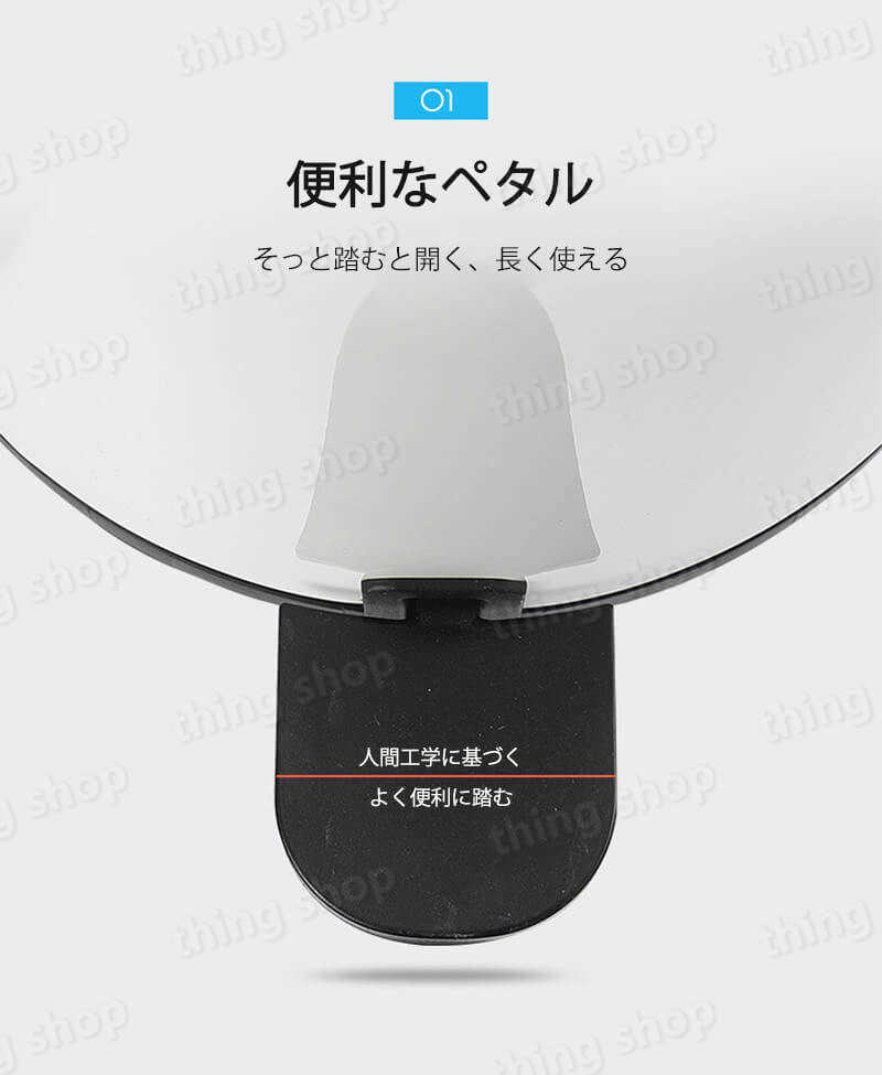 お買い物マラソン【P5倍】ペタル式ゴミ箱 家庭用分別ごみ箱 プッシュ式ゴミ箱 プッシュ式 ゴミ箱 静音ペタル式 敏捷なフリップカバー 圧力リング付き プッシュ式 ゴミ箱 寝室 居間 ?房 トイレ 12L容量 ゴミ箱の仕分け [2]