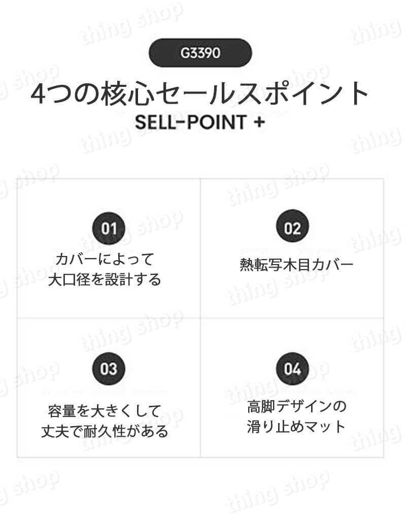 お買い物マラソン【P5倍】高脚の卓上ゴミ箱 大口径のゴミ箱 開閉式 スマートゴミ箱 蓋付き ダストボックス 大容量大口径高脚デザイン 22*22*36.3cm ゴミ箱 カバーによって大口径を設計する キッチン 家庭利用可能 寝室 [2]