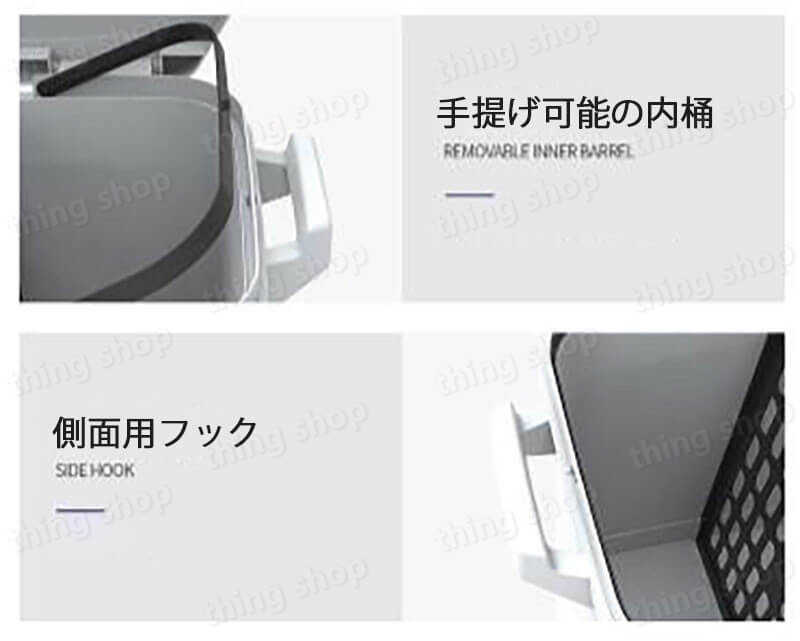 お買い物マラソン【P5倍】二重分類のゴミ箱 ゴミの分類 合理的なバレルの高さ ユニバーサル輪 お手入れ便利 両サイドにフックデザイン ホイールデザイン 45L容量 ゴミ箱 蓋付き 乾湿分離 家庭利用可能 寝室