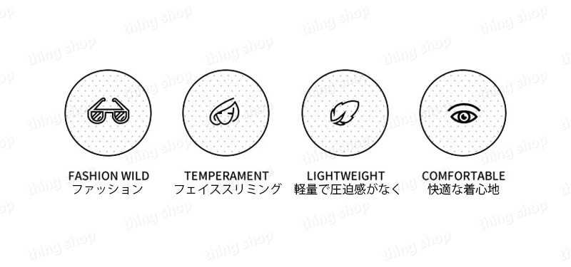 偏光サングラス サングラス 眩しさ対策のクリアレンズ　快適なかけ心地 ユニセックス ファッション 装飾 バックライト除去 眩しさを解消 紫外線カット レディース UVカット ケース付き 紫外線カット 小顔効果 ドライブ