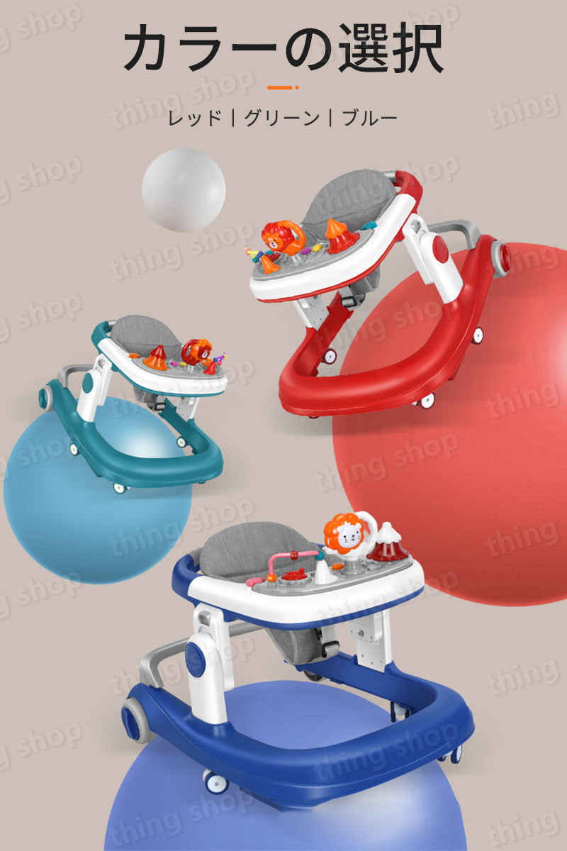 ���㤤ʪ�ޥ饽���P5�ܡۥ٥ӡ����������� ����������� ��Դ� 5�ʳ�Ĵ�� �٥ӡ� �֤���� �٥ӡ����������� �ޤꤿ���� ���襤�� ����ץ� �ػ� Υ���� ���� ���� ���¤� ���ʪ ������� ���ꥹ�ޥ� ������ �ץ쥼���