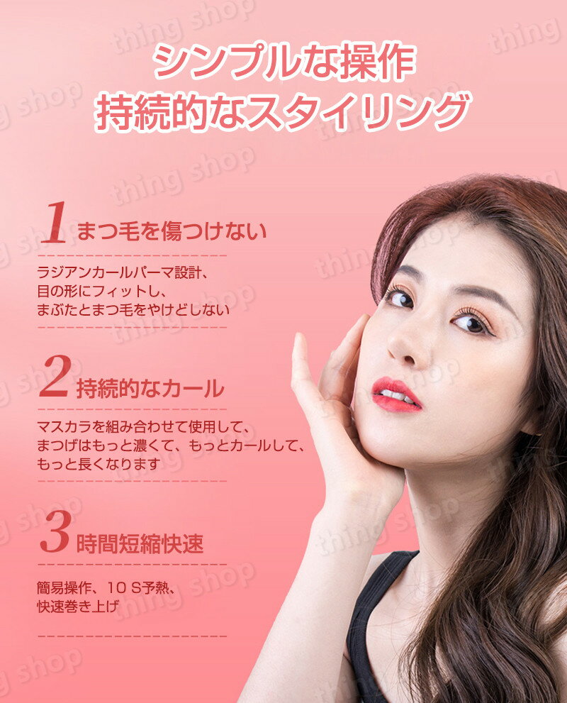 ���㤤ʪ�ޥ饽���P5�ܡۥۥåȥӥ塼�顼 �ޤ��ӥ����顼 ������å��奫���顼 ���ʳ�����Ĵ�� 230mAh ���������� Type-C ���ż� �������ꥳ�� �н��ɻ� 24���֥����� Ŭ���ޡ��� �ʥ����� ����� ���� ���� �������� ��Ǯ�ޥ����� �İ���