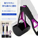 お買い物マラソン【P5倍】Sサイズ-2個入り Lサイズ-1個入り ペット用フンキャッチャー ペットスコップ ペット用品 ABSプラスチック クリーンスコップ 持...